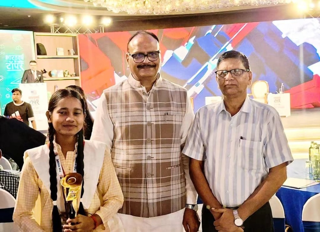 Deputy CM Brajesh Pathak Honoring State Toppers
