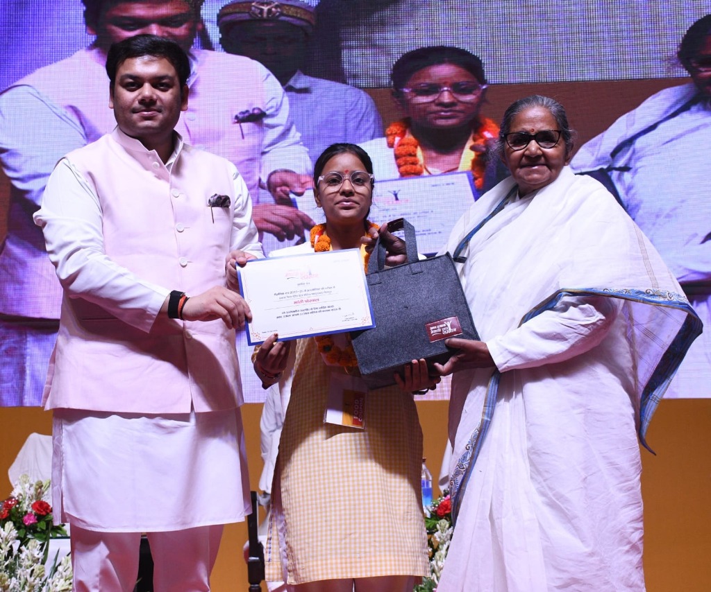 State Award Felicitation